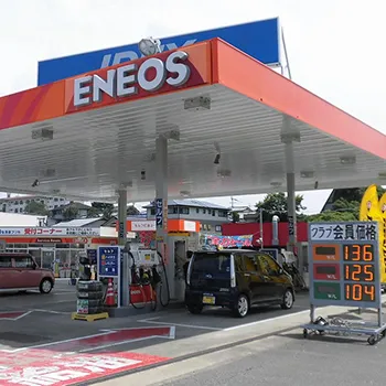 ガソリンスタンド ENEOS